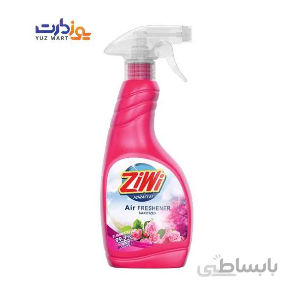 اسپری خشبوکننده هوا BOUQUET صورتی 500 - میلی زی وی