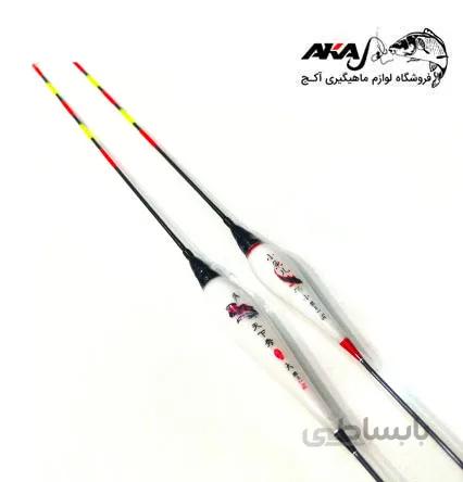 شناور ماهیگیری چراغ دار Fishing Float