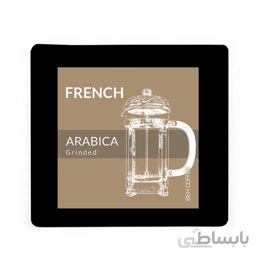 قهوه فرانسه عربیکا