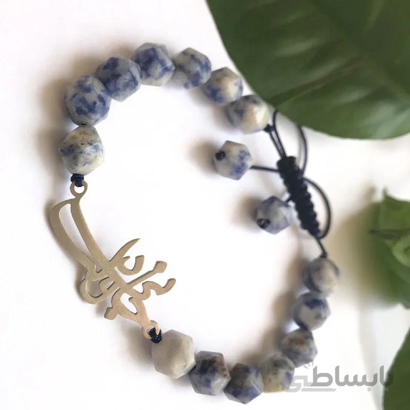 دستبند جانی و دلی