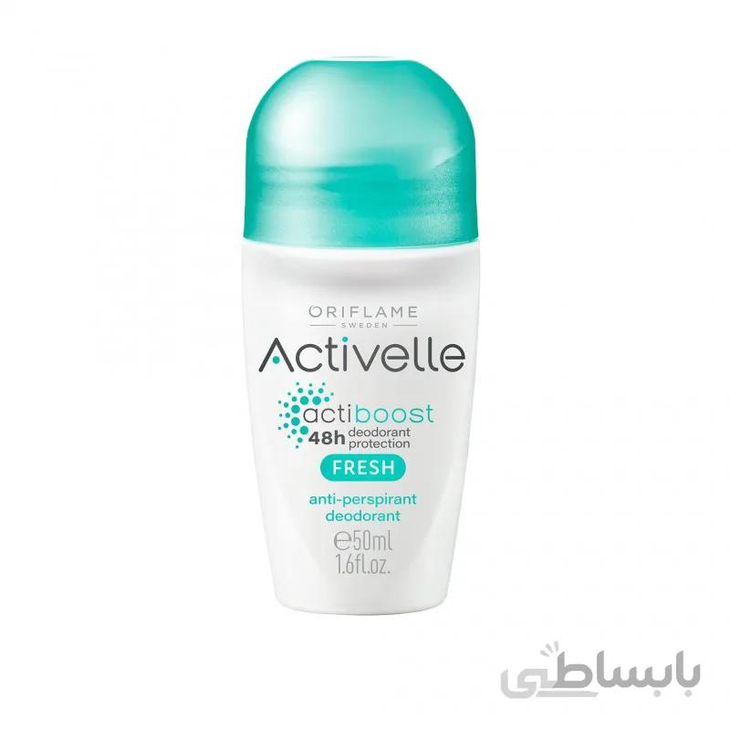 مام دئودورانت ۴۸ ساعته فرش اکتیبوست اکتیول