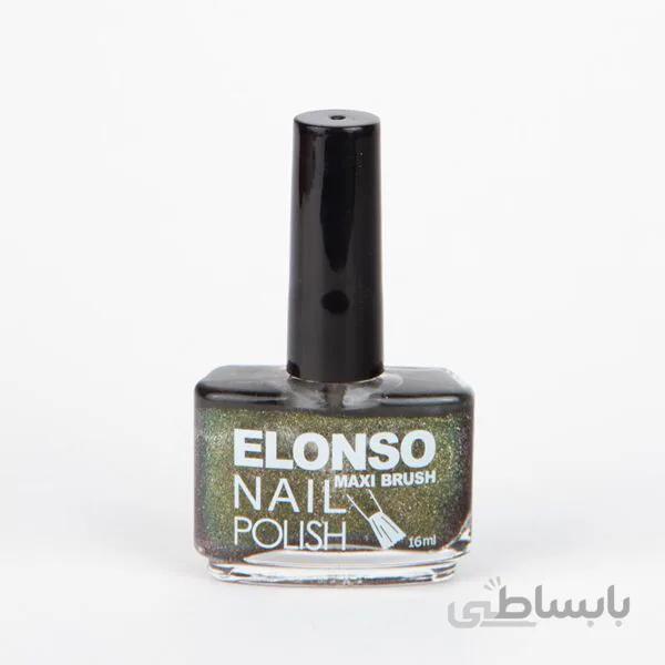لاک Black Diamond الونسو کد 3