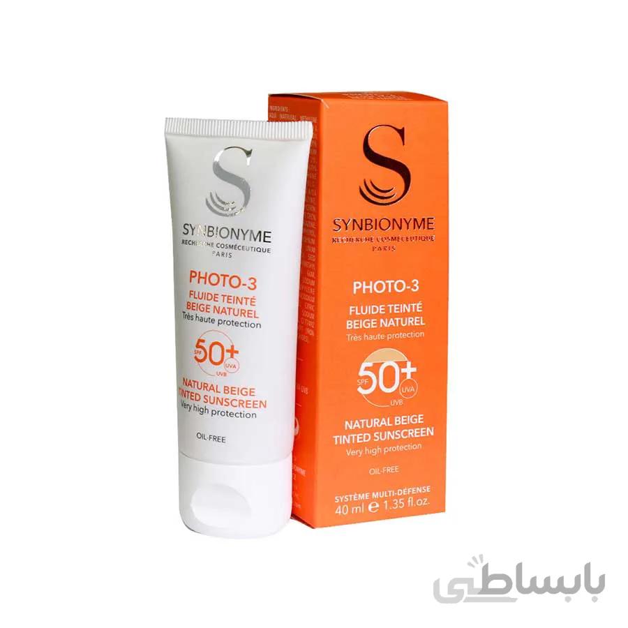 ضد آفتاب رنگی فتو 3 سین بیونیم SPF50