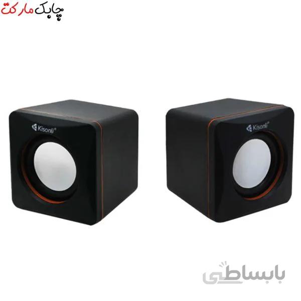 اسپیکر باسیم کیسونلی مدل V400 ا Kisonli V400 Wired Speaker کد 270794