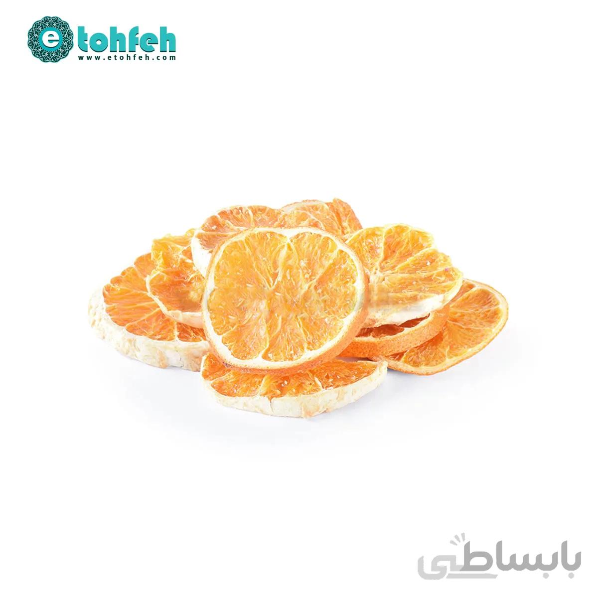 برگه پرتغال