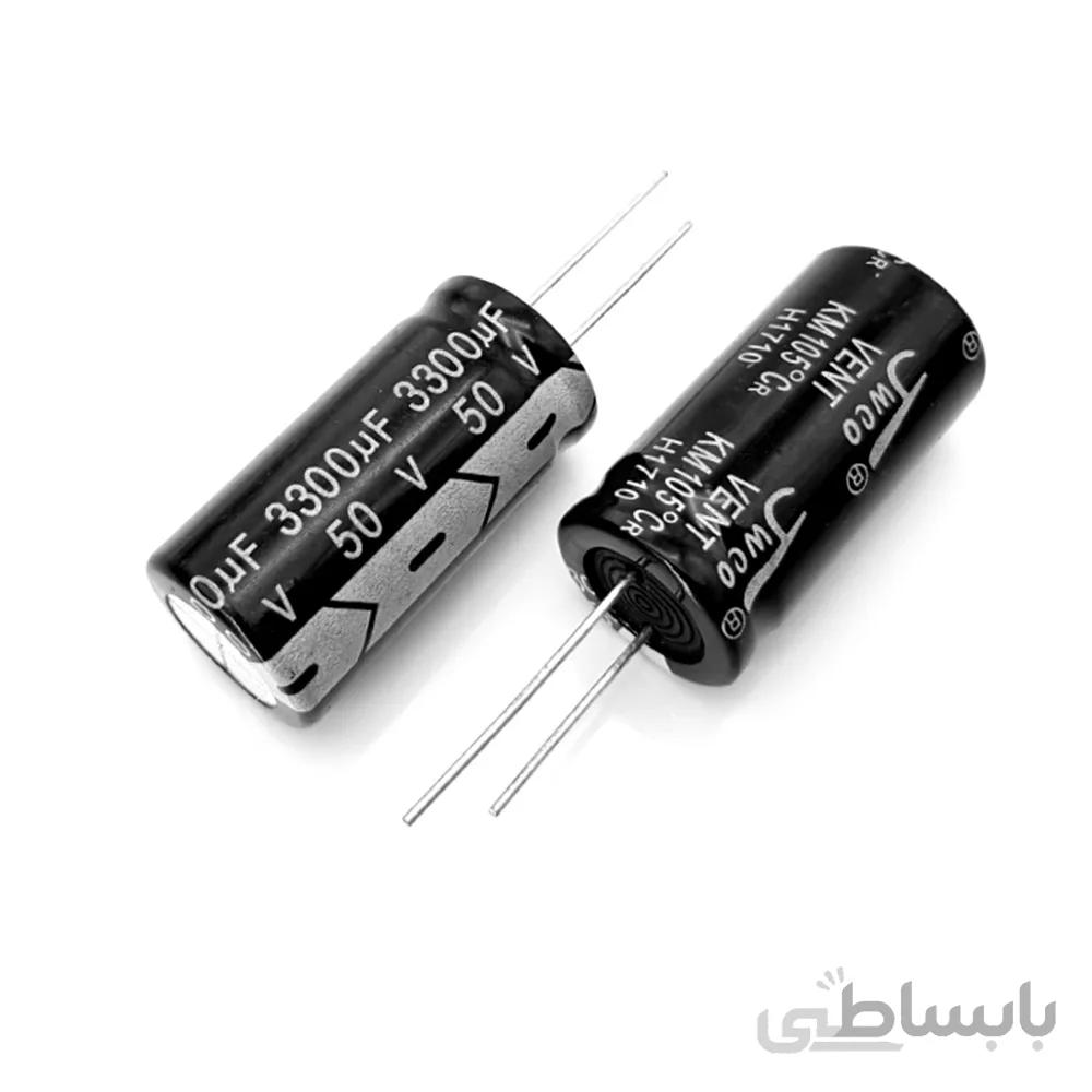 خازن الکترولیت 3300uF 50V