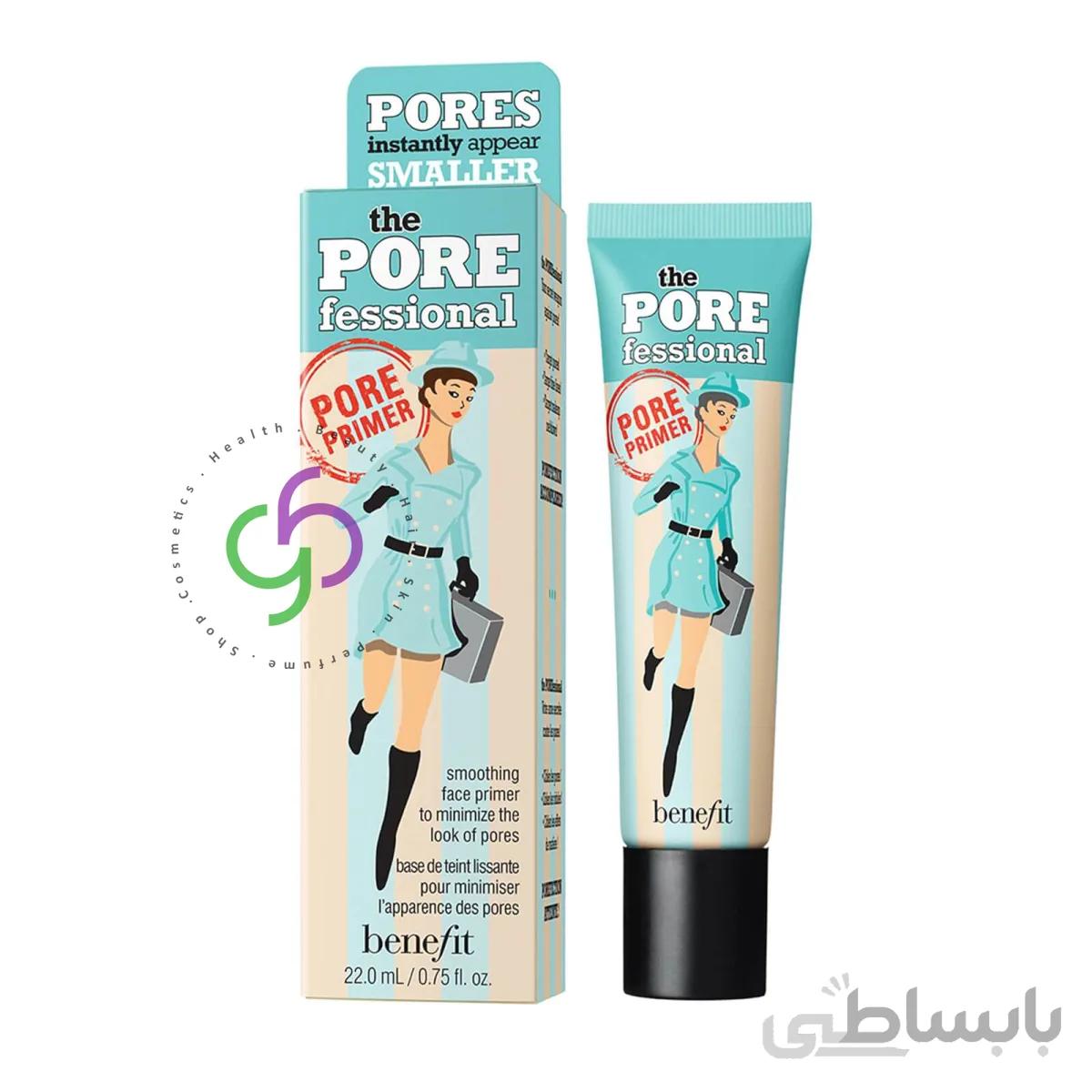 پرایمر بنفیت پروفشنال منافذ باز مخصوص پوست های مختلط و چرب Benefit Proefessional Primer