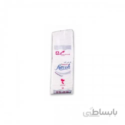 گاز بزرگ 500 گرمی
