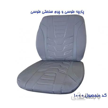 روکش صندلی تیبا 2 آریانا
