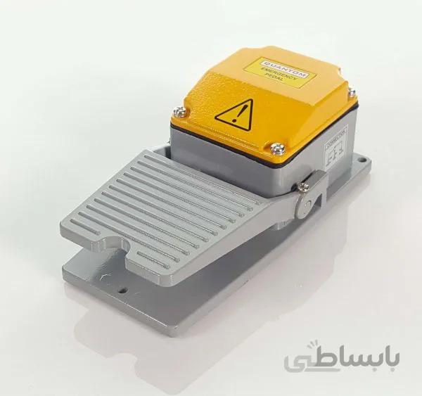 پدال اضطراری دزدگیر ا پدال اضطراری دزدگیر