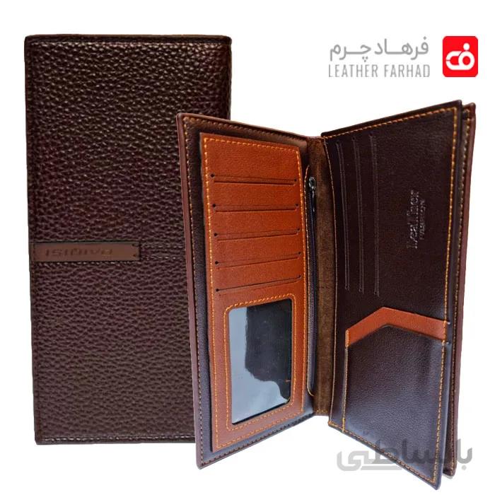 کیف پول پالتویی چرم صنعتی خارجی