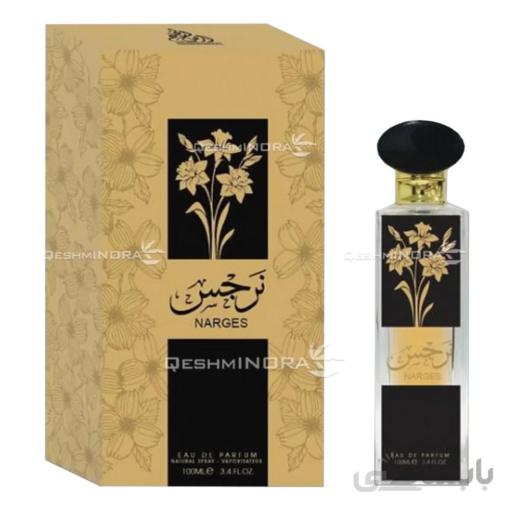 ادکلن عربی نرجس Narges - زنانه