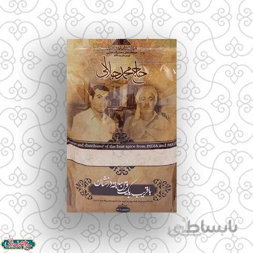 پودر پیاز 100 گرم حاج محمد جلالی