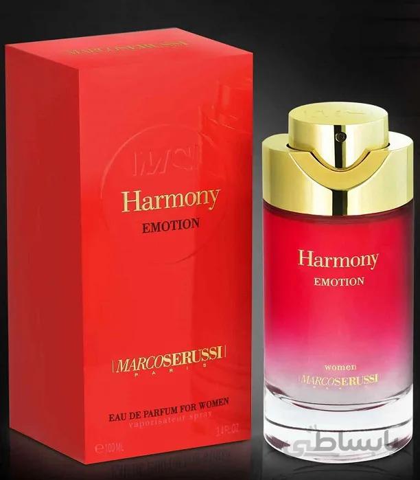 عطر زنانه مارکو سروسی (MARCO SERUSSI) مدل هارمونی ایموشن (Harmony EMOTION) حجم 100 میل