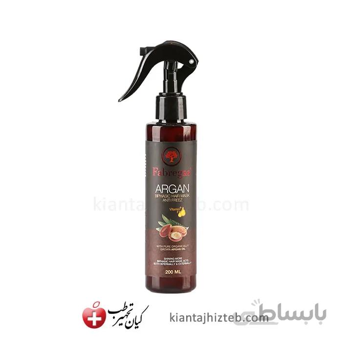 ماسک مو دو فاز ویتامینه آرگان فابریگاس حجم 200 میل