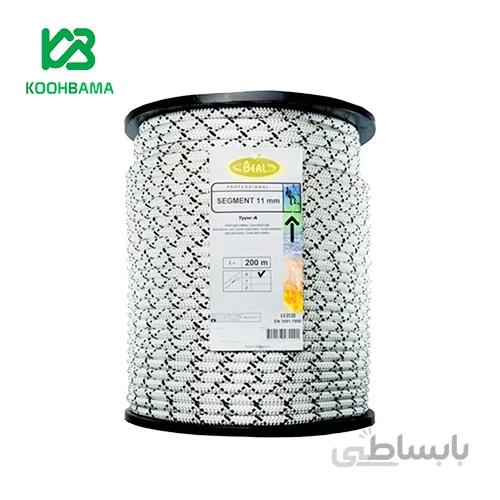 طناب نیمه استاتیک بئال مدل سگمنت ۱۱میل