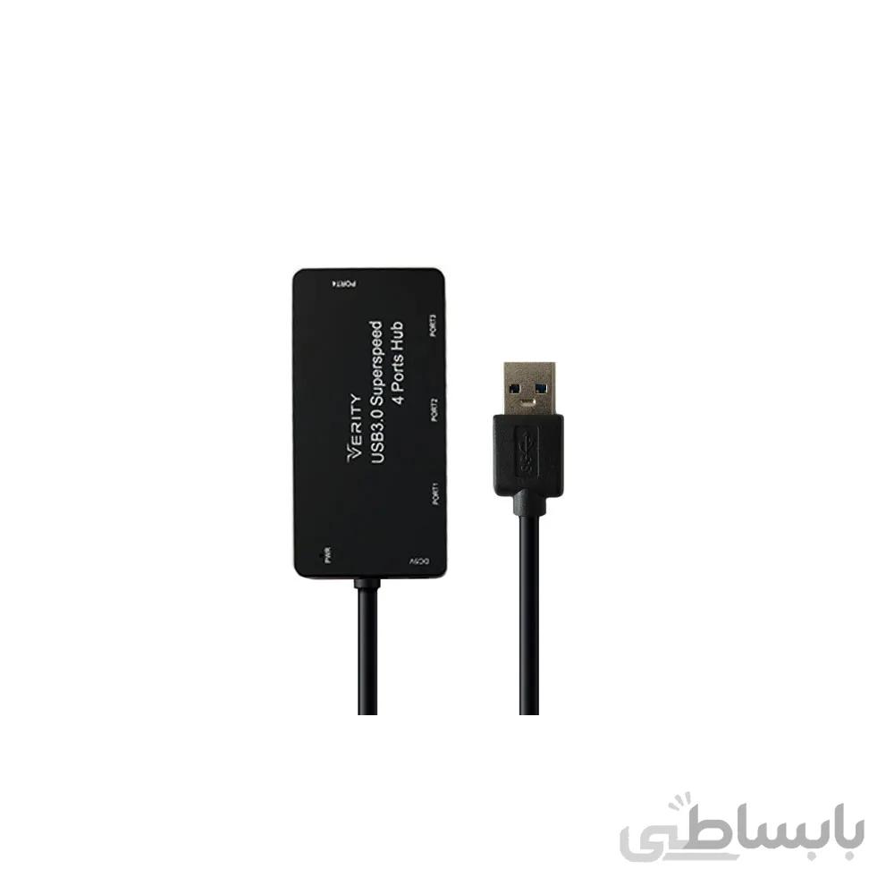 هاب یو اس بی Verity H-407 USB