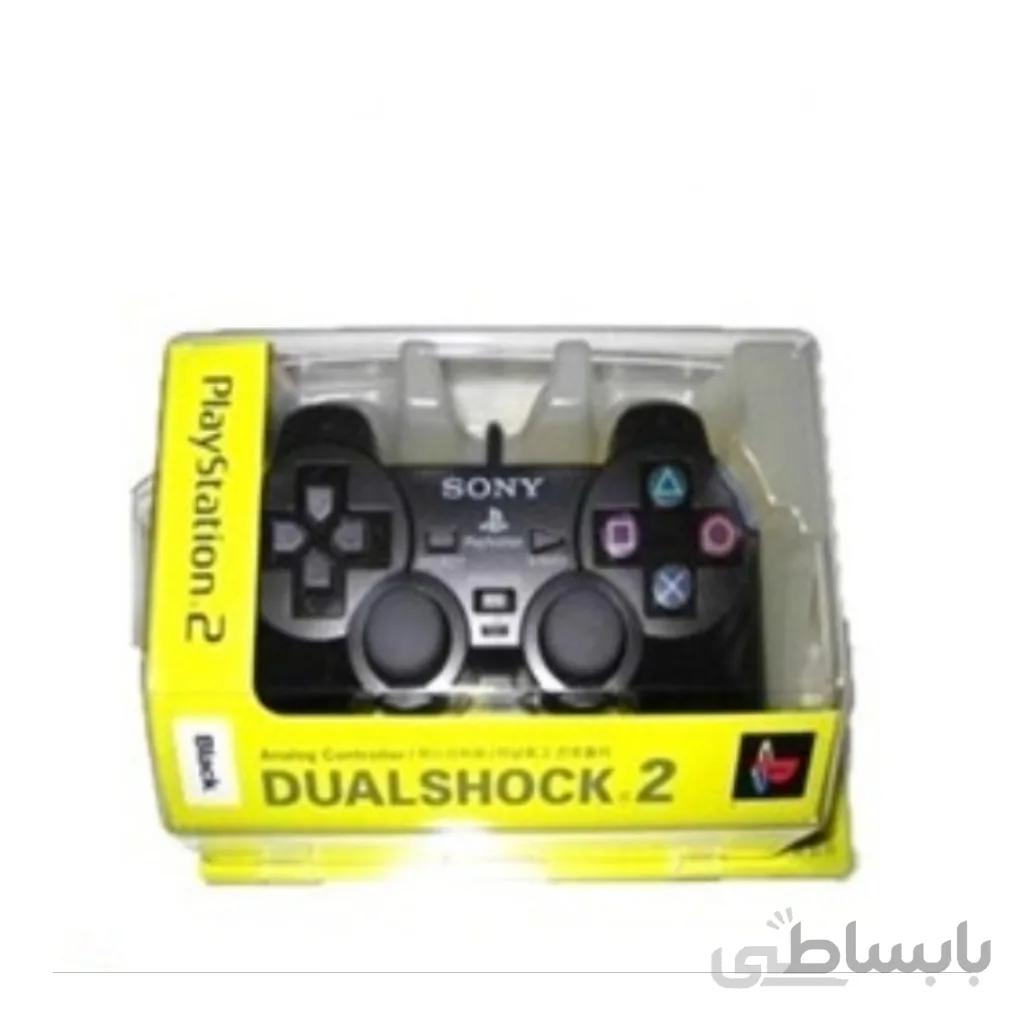 دسته پلی استیشن 2 DUALSHOCK پک دار