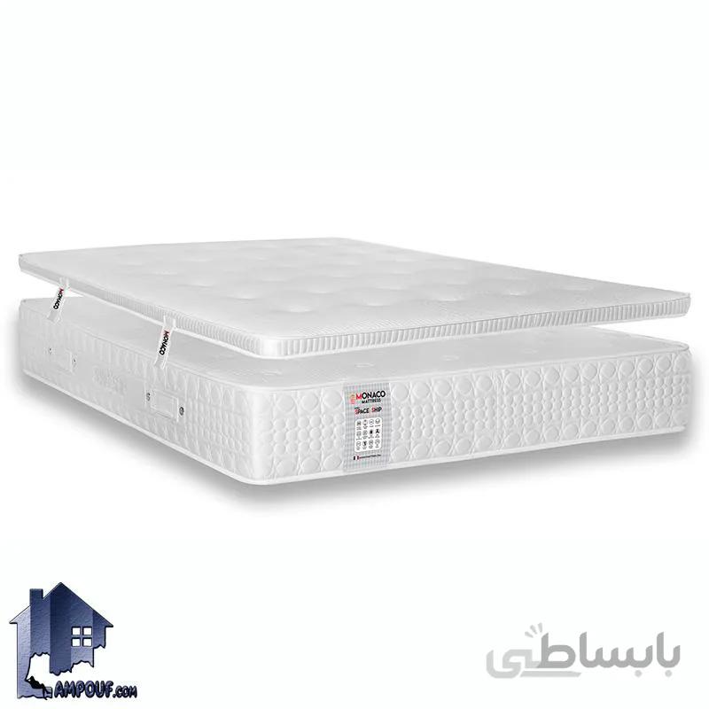 تشک موناکو Spaceship کد MM2904 دونفره 180