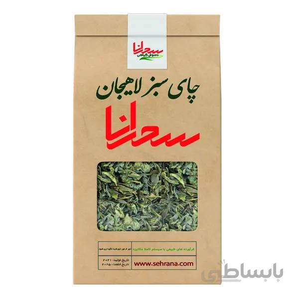 دمنوش چای سبز لاهیجان 100 گرم