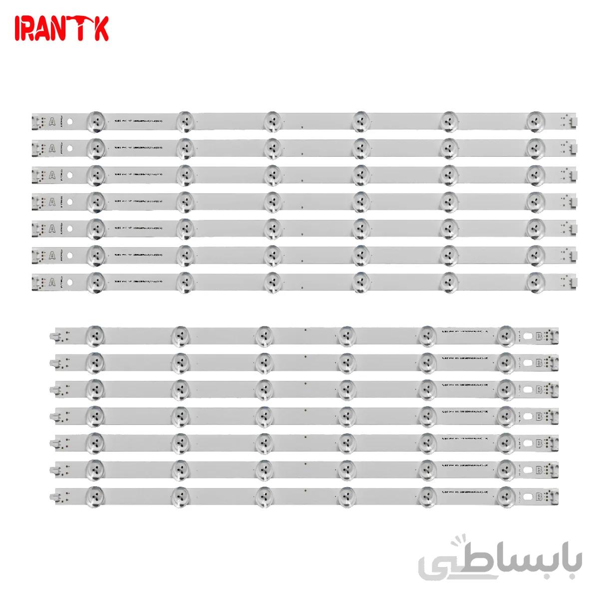بکلایت الجی 55LA 55LN پنل آیو AUO لنز درشت