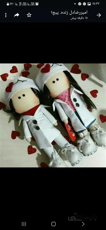 عروسک روسی زوج پزشک کد۱۳۲۳۳۲۳۹۳۸۳
