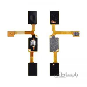 فلت هوم سامسونگ Samsung Galaxy J2 / j200