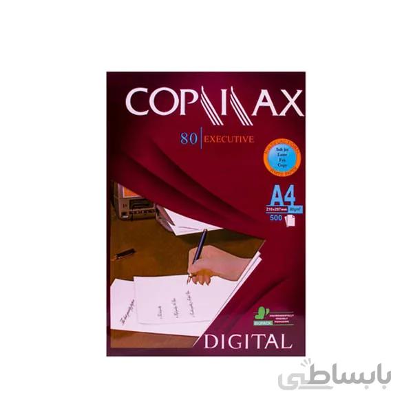 کاغذ ۸۰ گرمی COPIMAX A4