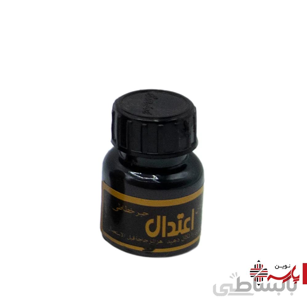 مرکب خوشنویسی مشکی اعتدال