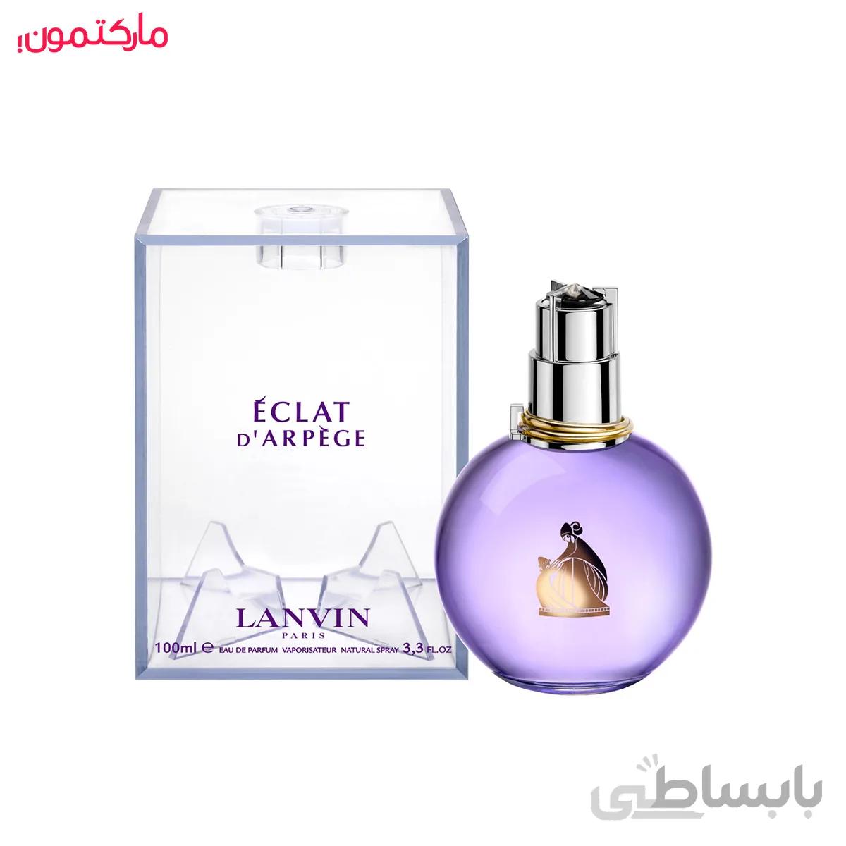 ادکلن لانوین اکلت زنانه – LANVIN