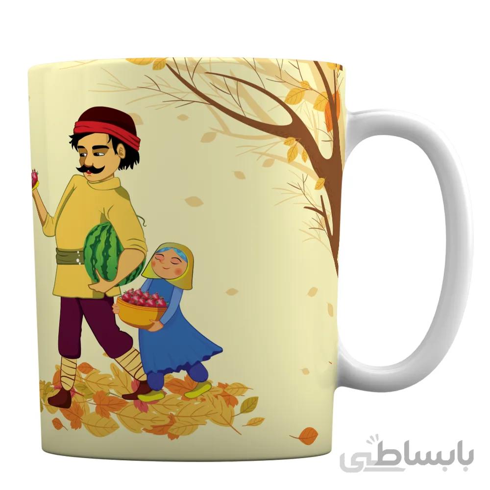 ماگ سرامیکی افراتوس طرح شب چله