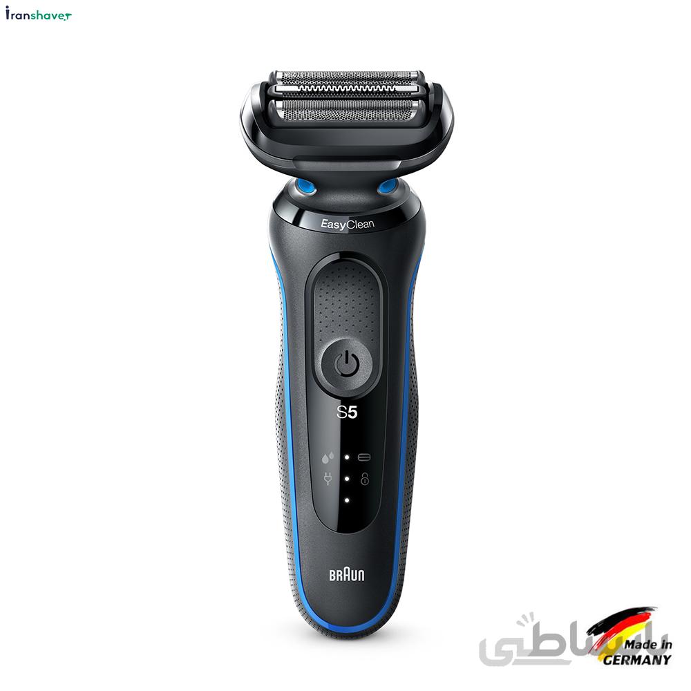 ماشین اصلاح موی صورت براون مدل Braun 50-B1000s ا Braun Shaver 50-B1000s