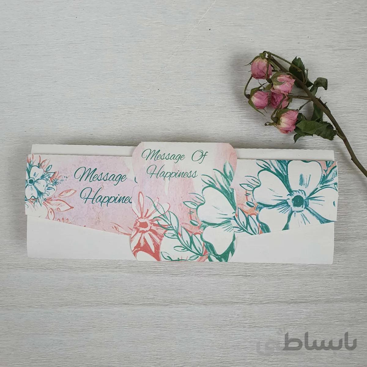 كارت عروسی كد 938