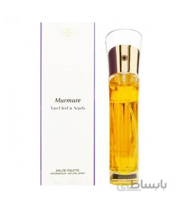 Murmure Van Cleef & Arpels