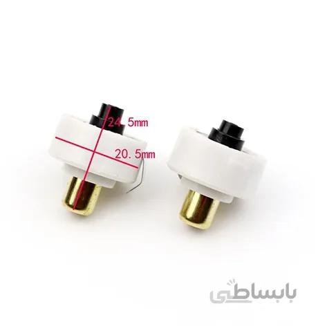 دکمه ارتباط دهنده باتری چراغ قوه