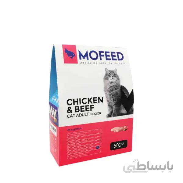 غذای گربه ایندور با گوساله و مرغ Chicken Beef Indoor مفید 500 گرم