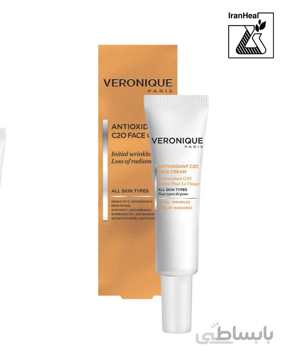 کرم آنتی اکسیدان صورت ویتامین ث ورونیک ا Veronique Antioxidant C2O Face Cream