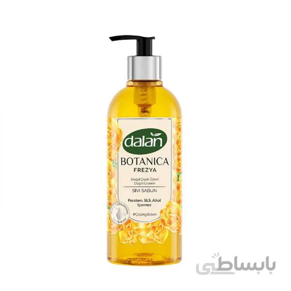 صابون مایع دالان حاوی عصاره گل فرزیا 500 میل