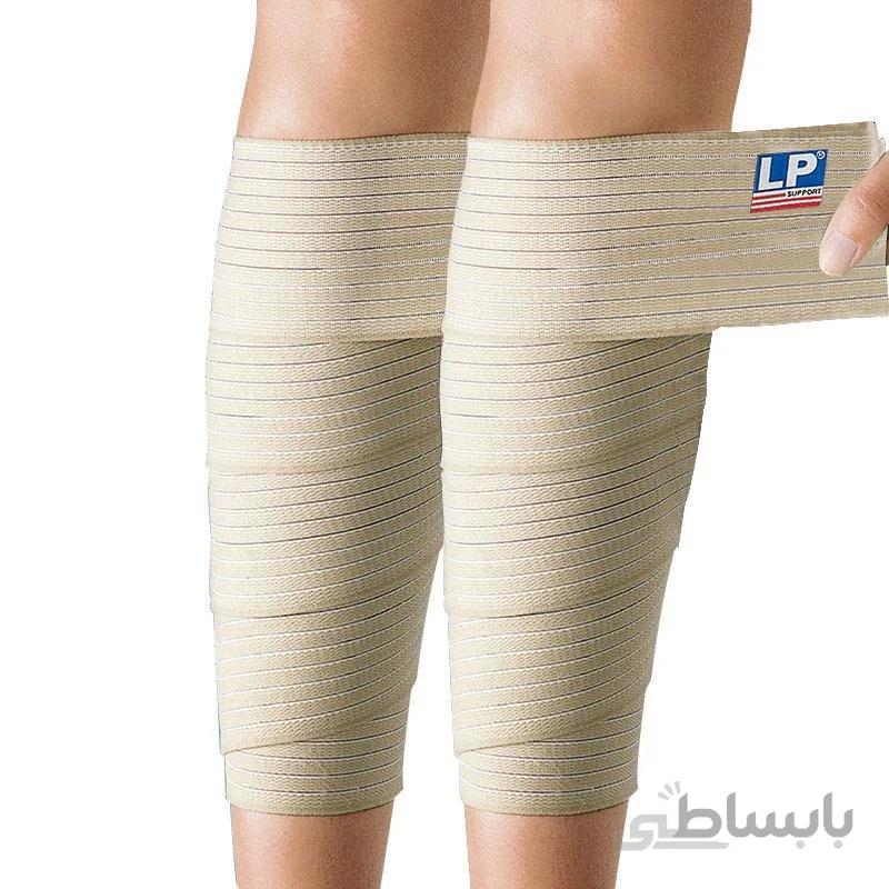 بانداژ ساق پا lp ال پی کد 635