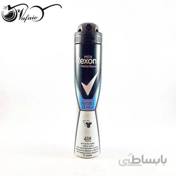 اسپری خوشبوکننده بدن رکسونا مدل Invisible Ice Fresh Rexona