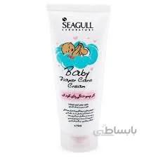 کرم سوختگی پای کودک سی گل حجم ۷۵ ml ا Seagull Diaper Care Cream 75ml