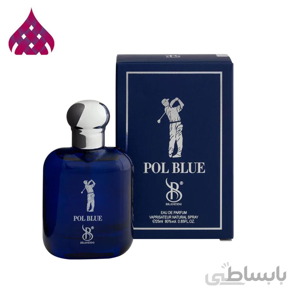 عطر ادکلن پل بلو مردانه Pol blue