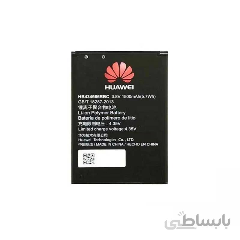 باتری مودم هواوی با کدفنی HB434666RBC