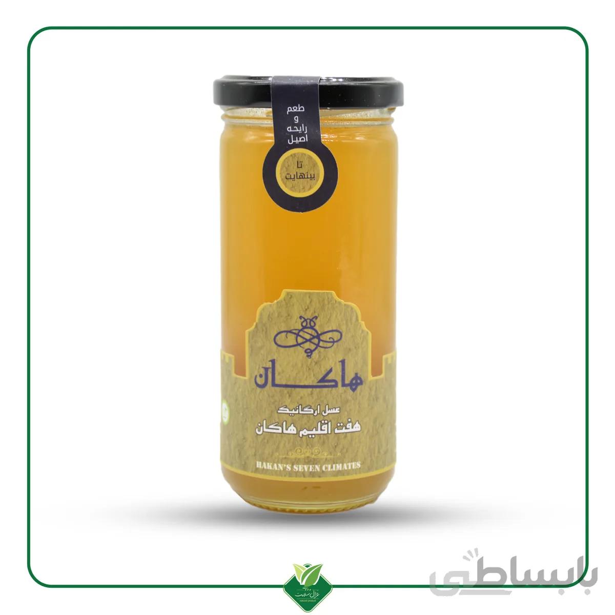 عسل ارگانیک هفت اقلیم هاکان 300 گرمی
