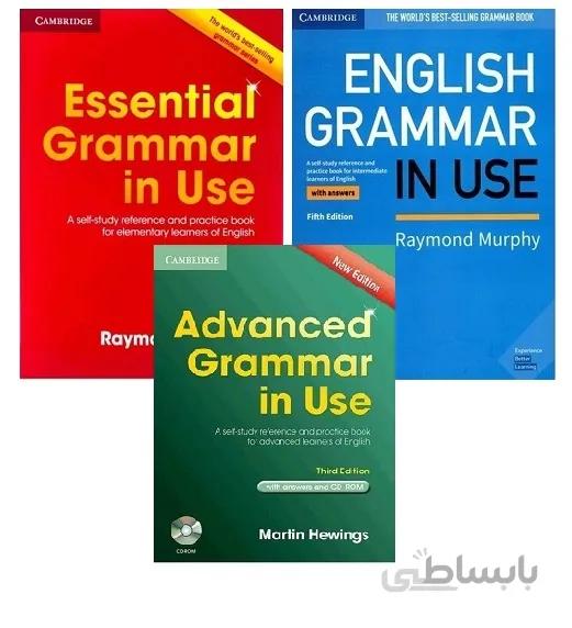 پک 3 جلدی گرامر این یوز بیریتیش Grammar in Use British