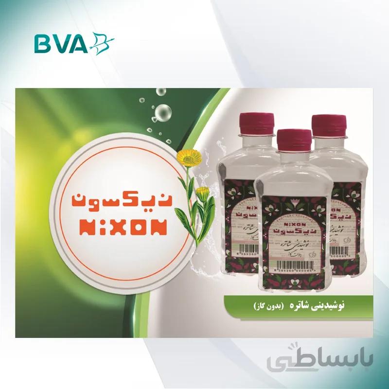 نوشیدنی شاتره بدون گاز قیمت یک کارتن