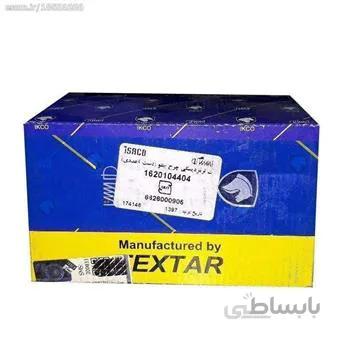 لنت ترمز جلو 405 تکستار ایساکویی