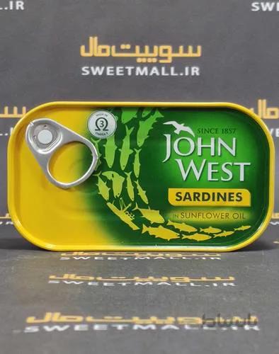 کنسرو ماهی ساردین جان وست 120 گرم John West-ماهی ساردین در روغن آفتابگردان