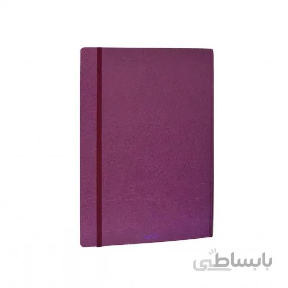 دفتر ۱۳۰ برگ آکادمیک ۳ پاپکو