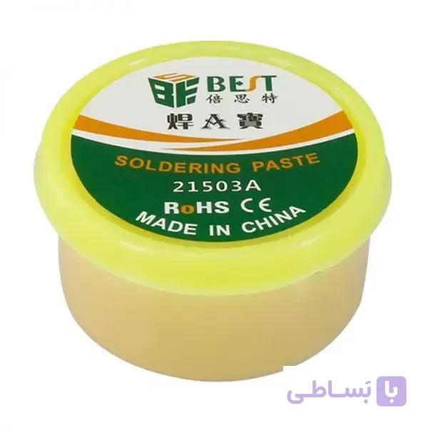 روغن لحیم 100 گرمی مرغوب BEST مدل 21503A — تصویر 1